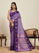 Purple color option