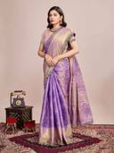 Purple color option
