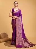 Purple color option