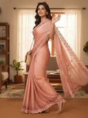 Peach color option, Sold out