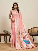Pink color option, Sold out