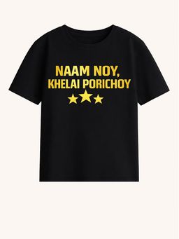 BLUSHES - Black Cotton Half Sleeves Typo Cricket Printed T-Shirt