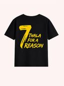 Black color option, Sold out