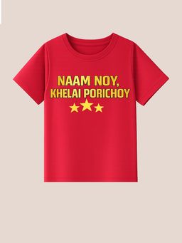 BLUSHES - Red Cotton Half Sleeves Typo Cricket Printed T-Shirt
