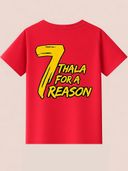 Red color option, Currently selected
