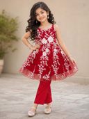 Red color option, Sold out