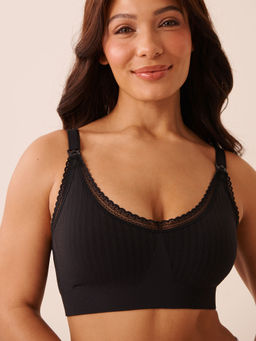 La Vie En Rose - Seamless Nursing Bra Black