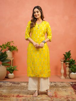 ARAMYA - Women Yellow Geometric Printed Kurta with Pant