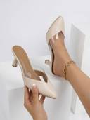 Beige color option