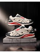 Beige color option, Currently selected