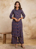 Navy Blue color option