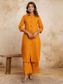 Mustard color option