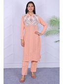 Peach color option, Currently selected