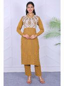 Mustard color option, Currently selected