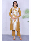 Mustard color option