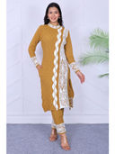 Mustard color option