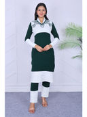 Green color option
