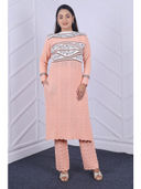 Peach color option, Currently selected