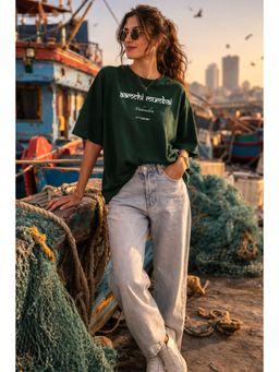 The Fit Theory - Women Oversized T-Shirt - City Bottle Green Namma Bengaluru