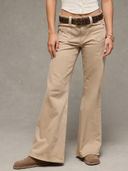 Beige color option, Currently selected