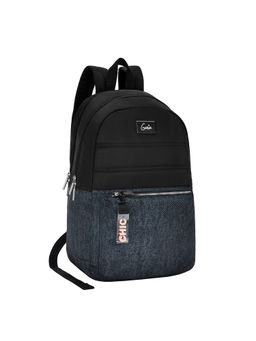 Genie - Ebony College 17 Inch Black Girls Backpack (M)