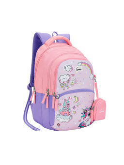 Genie - Star Dew, School Junior 17 Inch Purple Girls Backpack with Pouch (M)