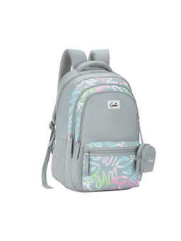 Genie - Vera School 19 Inch Grey Girls Backpack with Pouch (L)