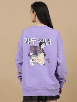 SILISOUL - Women Lavender Printed Oversized Sweatshirt