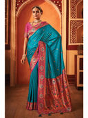 Blue color option, Sold out