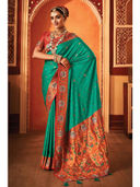 Green color option, Sold out