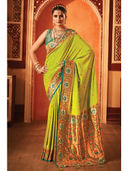 Green color option, Sold out