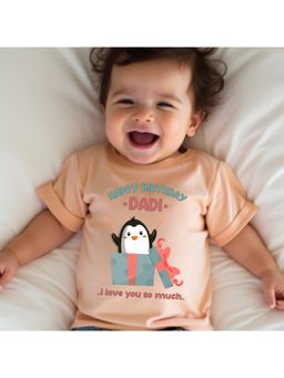 KNITROOT - Happy Birthday Dadi Theme T-shirt