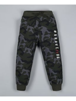 PLUM TREE - Boys Jogger Track Pant- Camouflage