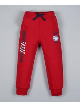 PLUM TREE - Boys Tokyo Print Jogger Track Pant- Red