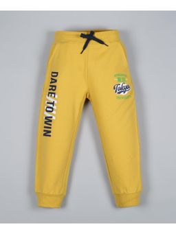 PLUM TREE - Boys Tokyo Print Jogger Track Pant- Yellow