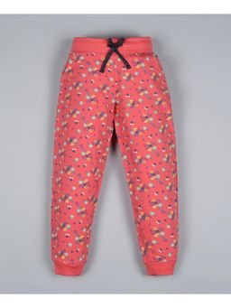 PLUM TREE - Girls Floral Print Jogger Track Pant- Coral