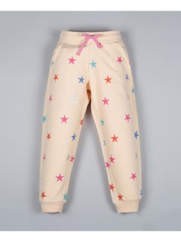 PLUM TREE - Girls Star Print Jogger Track Pant- Peach