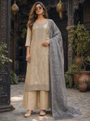 Beige color option, Currently selected