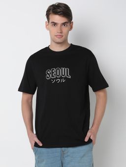 R&B - Mens Black Typographic Print Relaxed T-Shirt