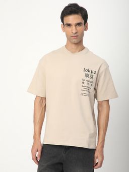 R&B - Mens Typographic Print Oversized T-Shirt