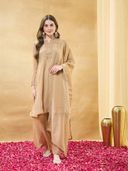 Beige color option, Sold out