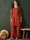 Rust color option, Sold out