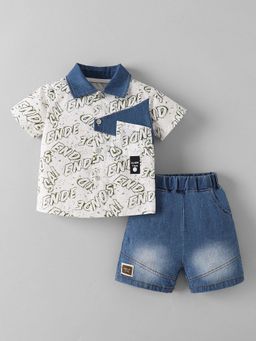 Hopscotch - Typography Cut Out Work Short Set