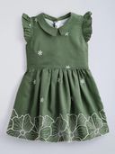 Green color option, Sold out