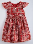 Red color option