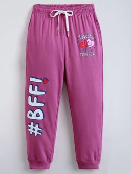 Hopscotch - Cotton Typography Joggers