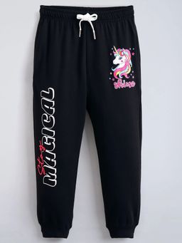 Hopscotch - Cotton Unicorn Joggers