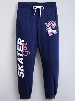 Hopscotch - Cotton Typography Joggers