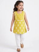 Yellow color option, Sold out