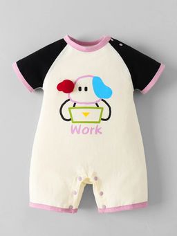 Hopscotch - Puppy Applique Romper
